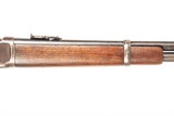WINCHESTER 94 PRE-64 (1924) 25-35 WCF - 8 of 11