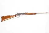 WINCHESTER 94 38-55 WIN 1908 - 10 of 10