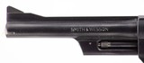 SMITH & WESSON 28-2 HIGHWAY PATROLMAN 357MAG - 7 of 8