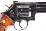 SMITH & WESSON 28-2 HIGHWAY PATROLMAN 357MAG - 3 of 8