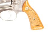 SMITH & WESSON 63 22 LR - 7 of 8