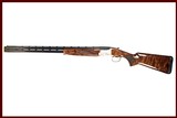 BROWNING CITORI 12GA - 1 of 9