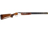 BROWNING CITORI 12GA - 5 of 9