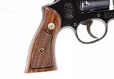 SMITH & WESSON 28 357 MAG - 2 of 8
