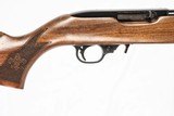 Ruger 10/22 Boy Scout 22LR - 10 of 15