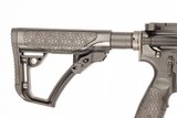 DANIEL DEFENSE DDM4V7 5.56 MM - 6 of 12