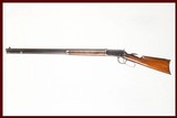 1905 WINCHESTER 94 30-30 - 1 of 8