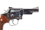 SMITH & WESSON 66 357MAG - 6 of 6