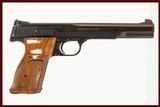 SMITH & WESSON 41 22 LR - 1 of 8