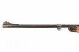 DAKOTA ARMS 76 416RIGBY HARRY SELBY EDITION - 12 of 12