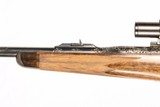 DAKOTA ARMS 76 416RIGBY HARRY SELBY EDITION - 11 of 12