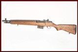 SPRINGFIELD ARMORY M1A TANKER 308 WIN - 1 of 10