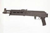 ROMARM/CUGIR DRACO 7.62X39MM - 6 of 7