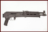 ROMARM/CUGIR DRACO 7.62X39MM - 1 of 7