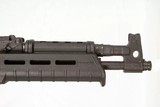 ROMARM/CUGIR DRACO 7.62X39MM - 2 of 7