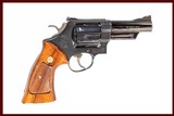 SMITH & WESSON 25-5 45 COLT - 1 of 4