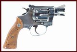 SMITH & WESSON 34-1 22 LR - 1 of 4