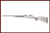HOWA VANGAURD 223 REM - 1 of 6