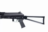 PALMETTO STATE ARMORY AK-103S 7.62X39MM - 4 of 16