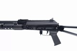 PALMETTO STATE ARMORY AK-103S 7.62X39MM - 3 of 16