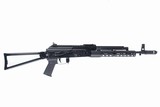 PALMETTO STATE ARMORY AK-103S 7.62X39MM - 9 of 16
