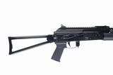 PALMETTO STATE ARMORY AK-103S 7.62X39MM - 12 of 16