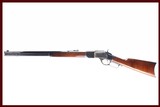 UBERTI TAYLOR'S & COMPANY MODEL 1873 45COLT - 1 of 18