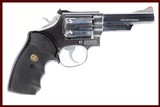 SMITH & WESSON 66-1 357MAG - 1 of 4