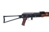 PALMETTO STATE ARMORY AK-103S 7.62X39MM - 9 of 12