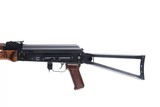 PALMETTO STATE ARMORY AK-103S 7.62X39MM - 3 of 12