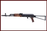 PALMETTO STATE ARMORY AK-103S 7.62X39MM - 1 of 12