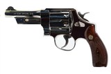 SMITH & WESSON 21-4 44SPL - 3 of 4