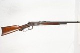 WINCHESTER 1894 DELUXE 30-30 - 10 of 13