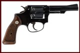 SMITH & WESSON MODEL OF 1953 22/32 KIT GUN 32S&WLONG - 1 of 4