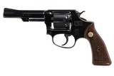 SMITH & WESSON MODEL OF 1953 22/32 KIT GUN 32S&WLONG - 3 of 4