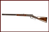WINCHESTER 1886 45-90 WCF