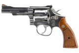 SMITH & WESSON 67-1 38SPL - 3 of 4