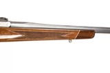 MIROKU BROWNING WHITE GOLD MEDALLION 300WIN - 8 of 10