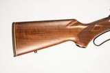 MARLIN 1895SS 45-70 GOVERNMENT - 21 of 25