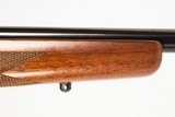 WINCHESTER 70 SUPER GRADE 300WIN - 19 of 21