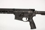 DANIEL DEFENSE DDM4 V7 PRO 5.56MM - 20 of 22