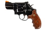 SMITH & WESSON 25-2 MAGNA-PORT CUSTOM 45ACP - 3 of 4