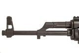 ROMARM/CUGIR WASR-10 7.62x39 - 16 of 20