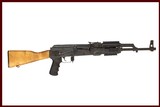 ROMARM/CUGIR WASR-10 7.62x39 - 1 of 20