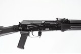 ARSENAL SLR 104FR 5.45X39 - 3 of 16
