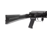 ARSENAL SLR 104FR 5.45X39 - 4 of 16