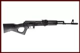 ARSENAL SLR-95 7.62X39 - 1 of 12