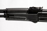 ARSENAL SLR-95 7.62X39 - 5 of 12