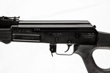 ARSENAL SLR-95 7.62X39 - 6 of 12