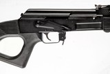 ARSENAL SLR-95 7.62X39 - 11 of 12